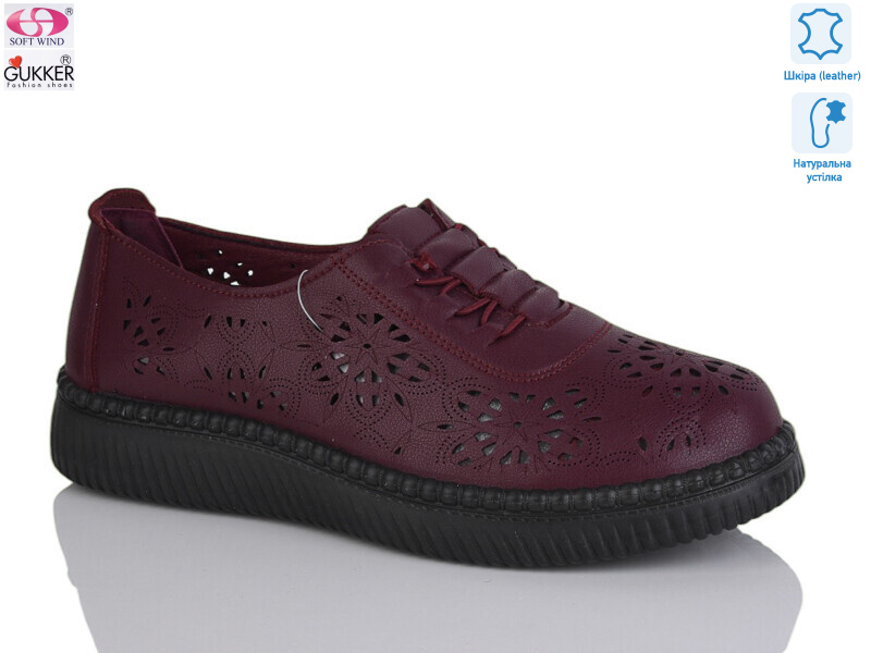 YK2037, 8 (36-41), <strong>490</strong>, літо