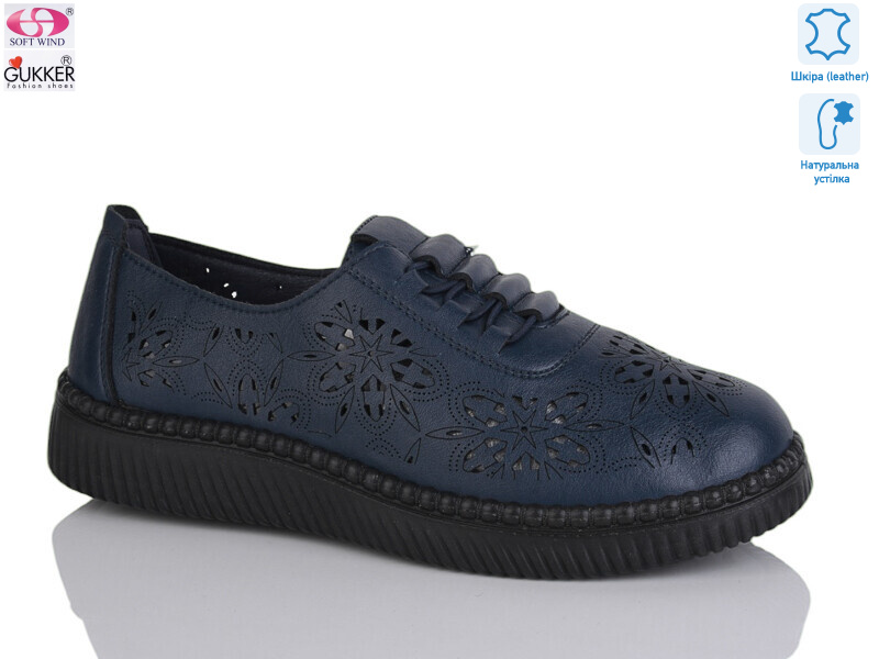 YK2038, 8 (36-41), <strong>490</strong>, літо