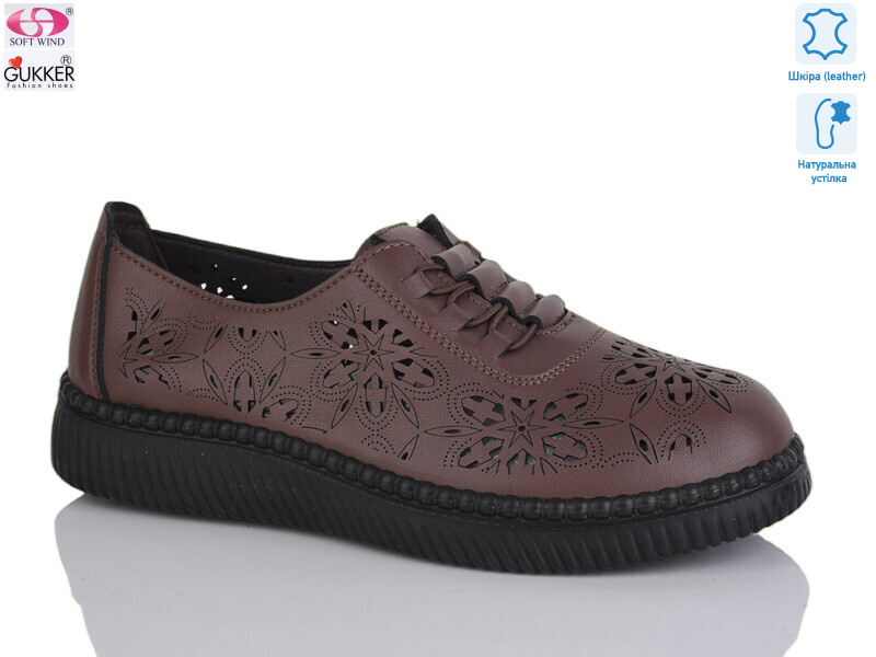 YK2039, 8 (36-41), <strong>490</strong>, літо