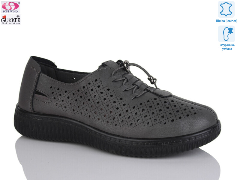 YK0025-8, 8 (36-41), <strong>490</strong>, літо