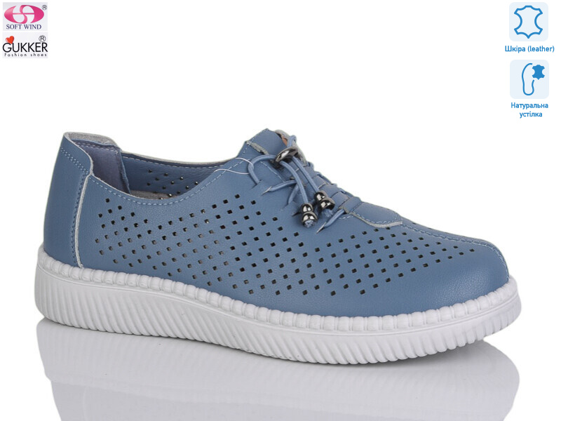 YK2011, 8 (36-41), <strong>490</strong>, літо