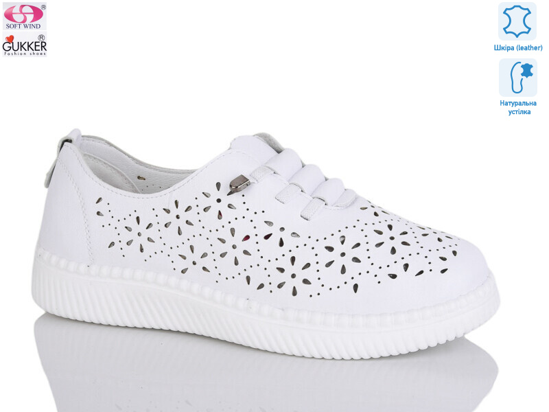 YK2041, 8 (36-41), <strong>490</strong>, літо