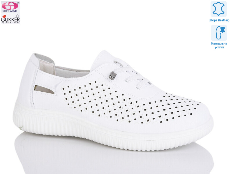 YK0022-2, 8 (36-41), <strong>490</strong>, літо