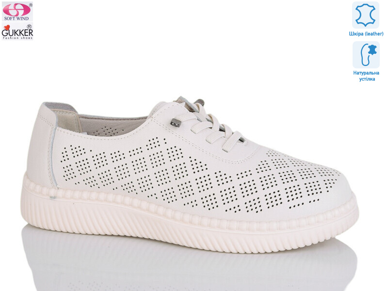 YK2051, 8 (36-41), <strong>490</strong>, літо