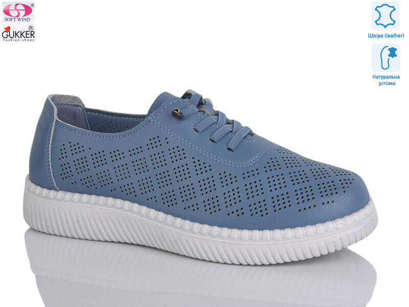 YK2052, 8 (36-41), <strong>490</strong>, літо