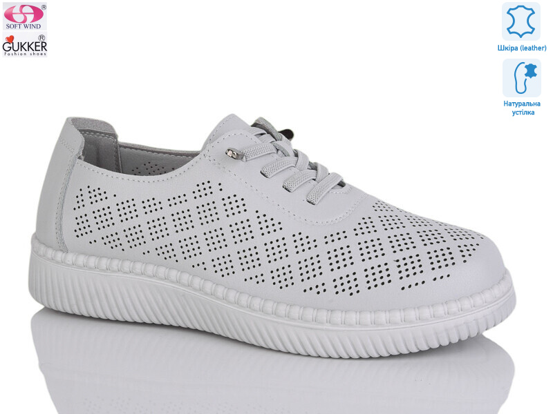 YK2054, 8 (36-41), <strong>490</strong>, літо