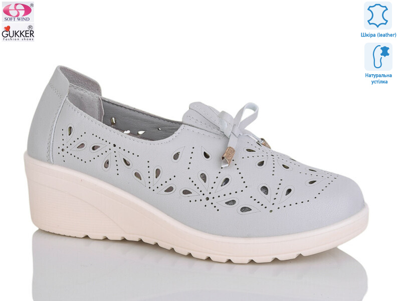 YK0031-7, 8 (36-41), <strong>490</strong>, літо