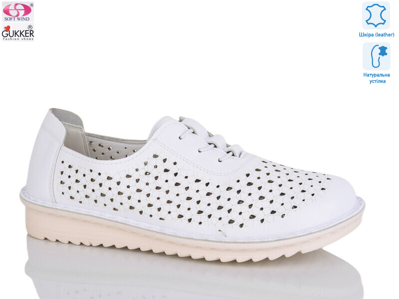 YK0029-2, 8 (36-41), <strong>490</strong>, літо