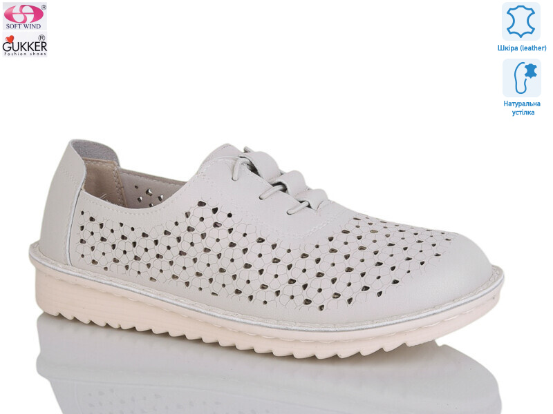 YK0029-3, 8 (36-41), <strong>490</strong>, літо