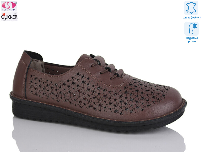 YK0029-12, 8 (36-41), <strong>490</strong>, літо