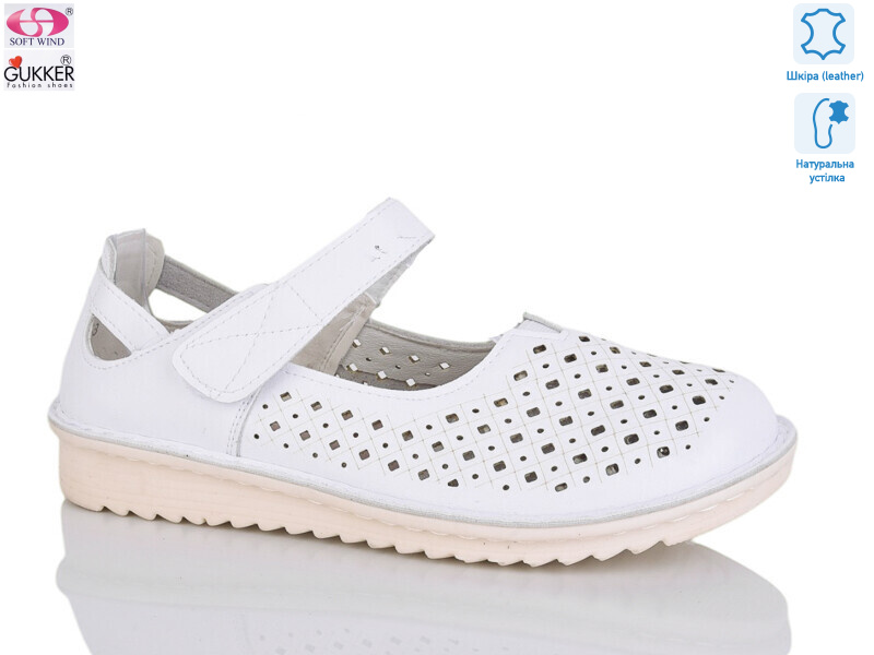 26-2, 8 (36-41), <strong>490</strong>, літо