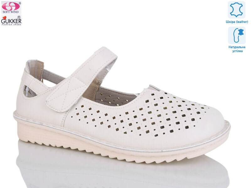 26-3, 8 (36-41), <strong>490</strong>, літо