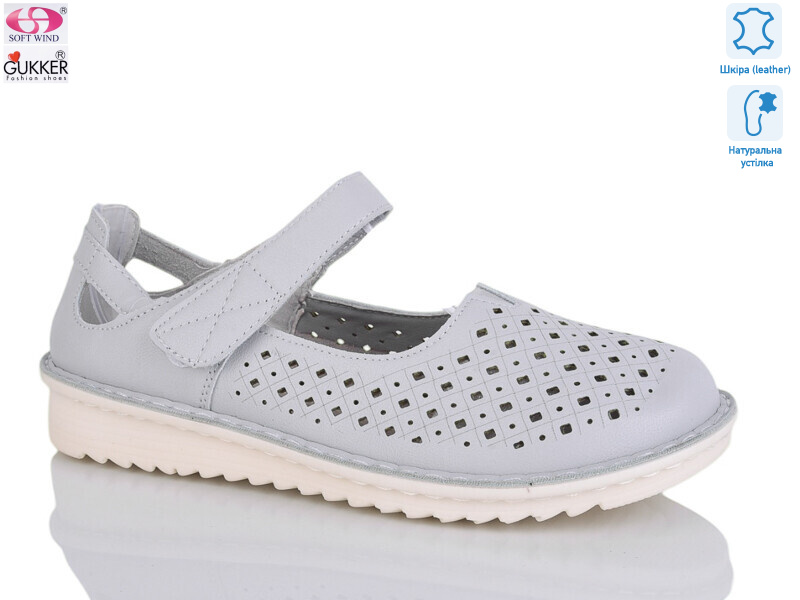 26-7, 8 (36-41), <strong>490</strong>, літо