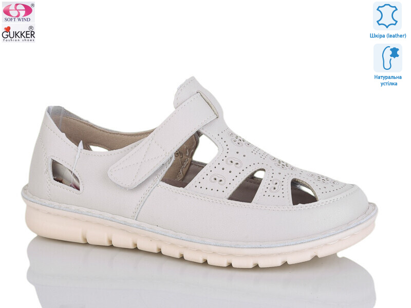 27-3, 8 (36-41), <strong>490</strong>, літо