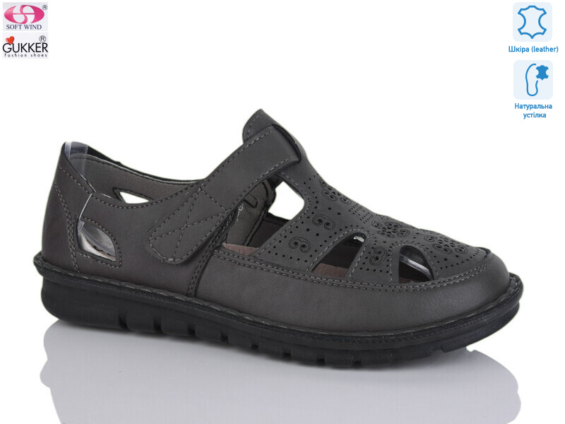 27-8, 8 (36-41), <strong>490</strong>, літо