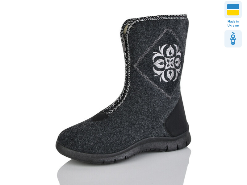 3201 сірий, 8 (38-42), <strong>335</strong>, зима