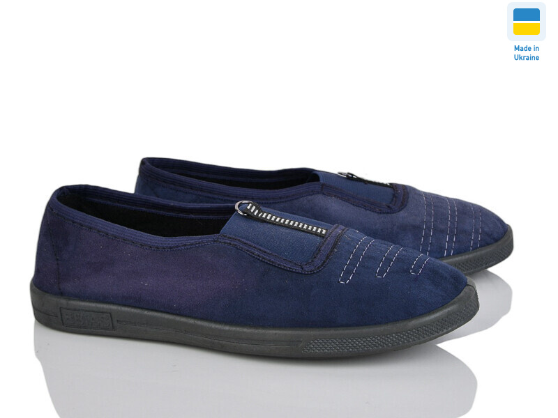 Замочок синій, 7 (36-41), <strong>150</strong>, демісезон