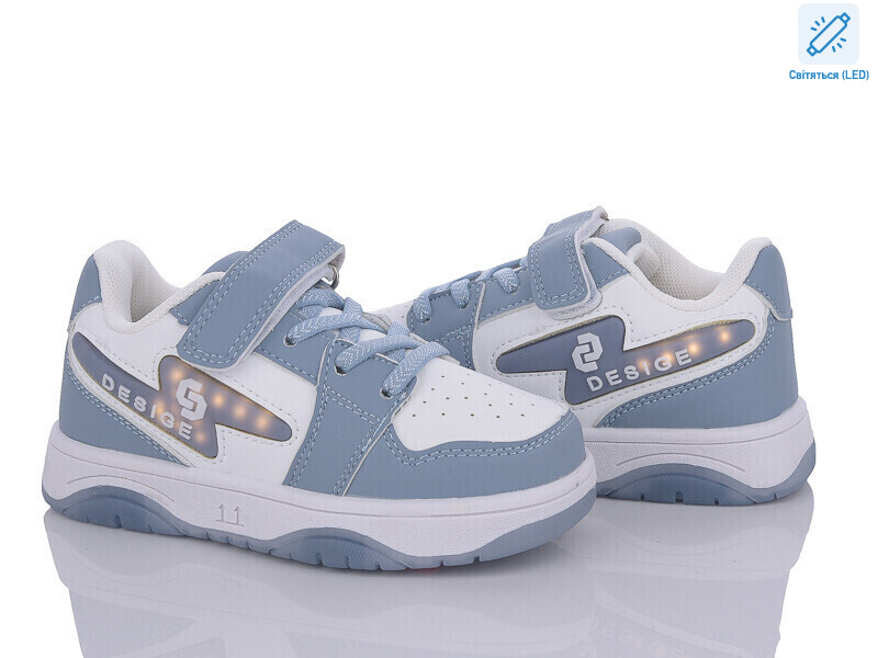 H122-5 LED, 8 (27-32), <strong>250</strong>, демісезон