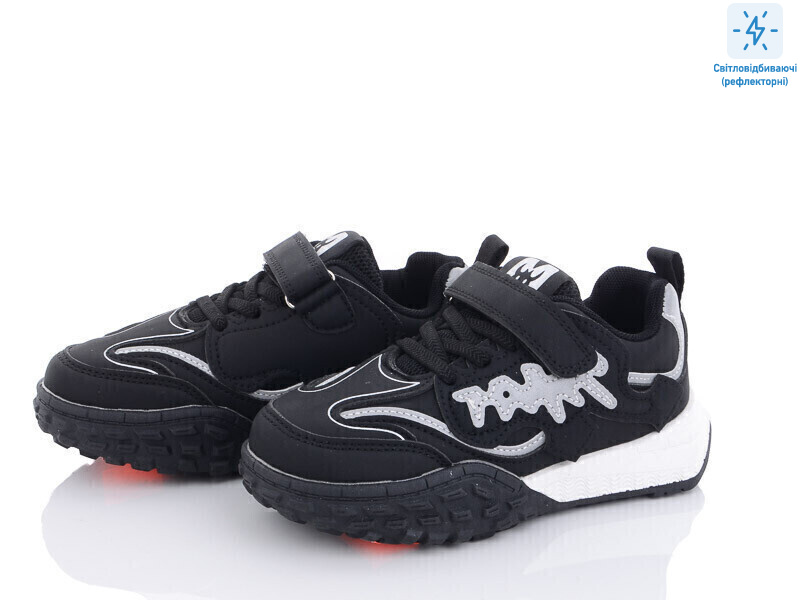 C34-1, 8 (32-36), <strong>280</strong>, демісезон