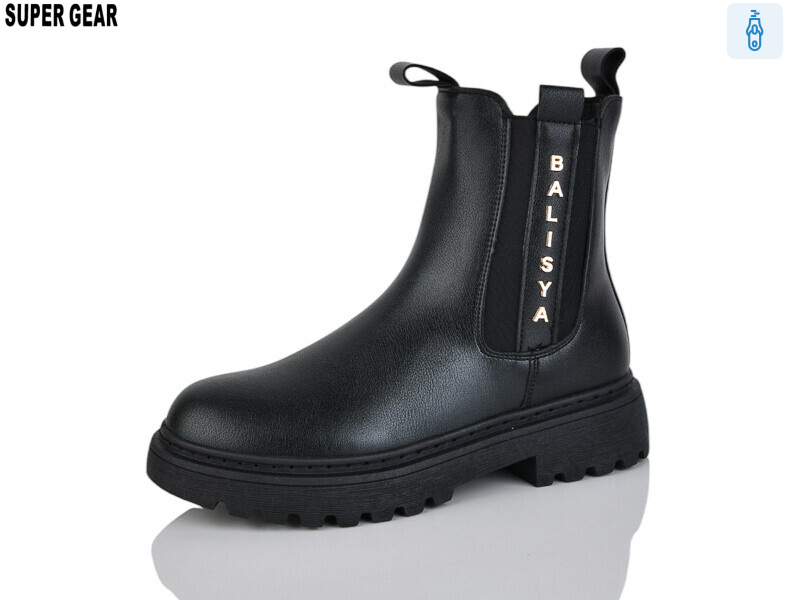 PV25-9 black, 6 (36-40), <strong>550</strong>, демісезон