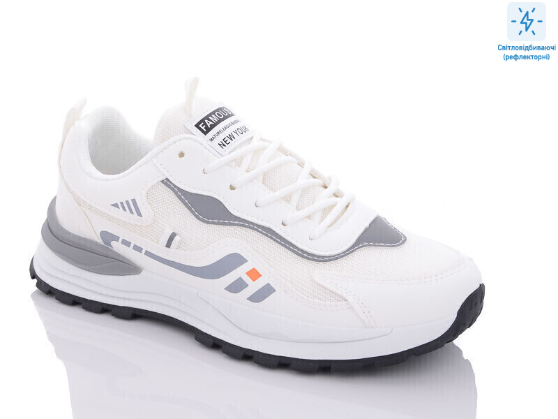 N5521-2, 8 (40-44), <strong>500</strong>, демісезон