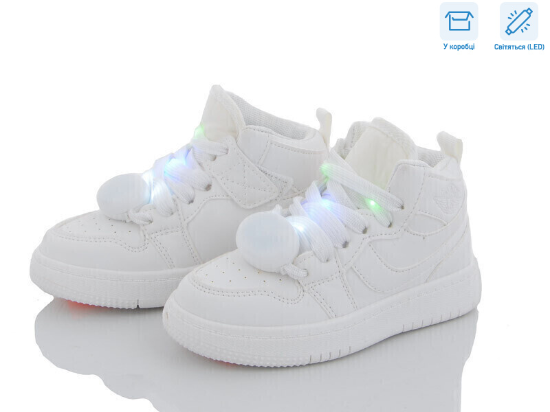 A05 LED, 8 (26-31), <strong>280</strong>, демісезон