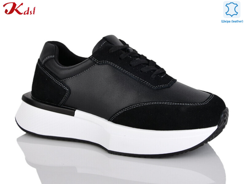 Y005-7, 8 (36-41), <strong>800</strong>, демісезон