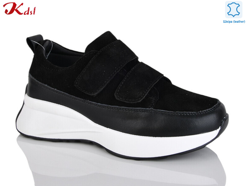 C796-13, 8 (36-41), <strong>760</strong>, демісезон