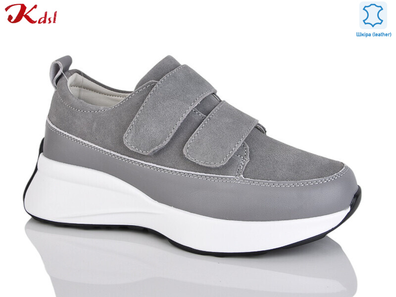 C796-30, 8 (36-41), <strong>760</strong>, демісезон