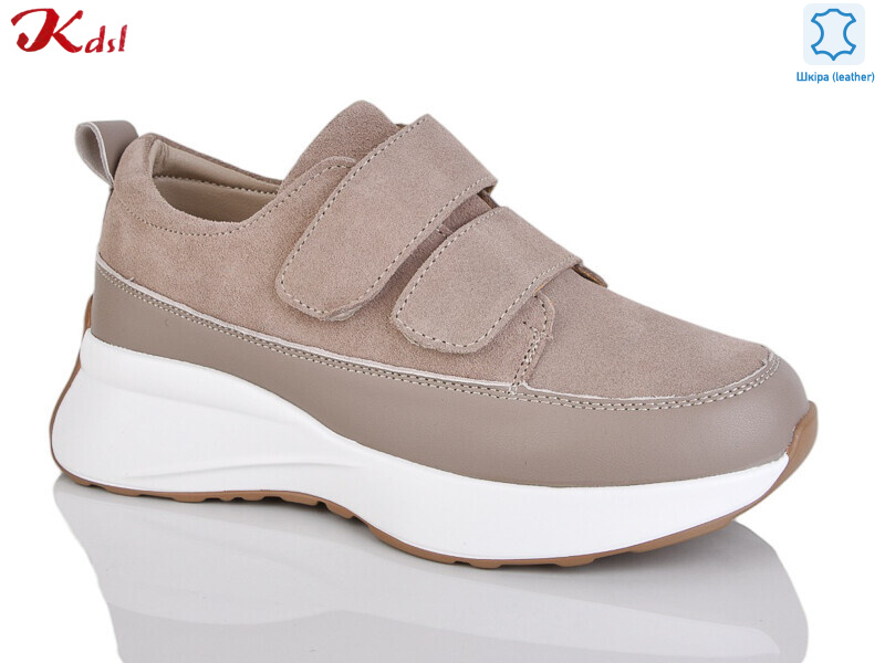 C796-37, 8 (36-41), <strong>760</strong>, демісезон