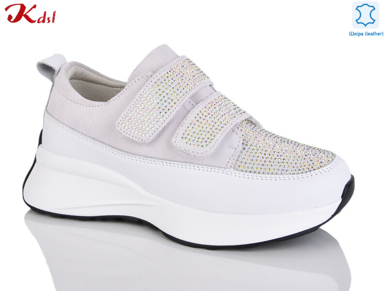 C797-1, 8 (36-41), <strong>850</strong>, демісезон