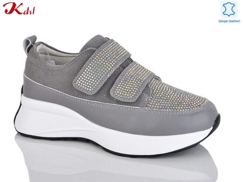 C797-30, 8 (36-41), <strong>850</strong>, демісезон