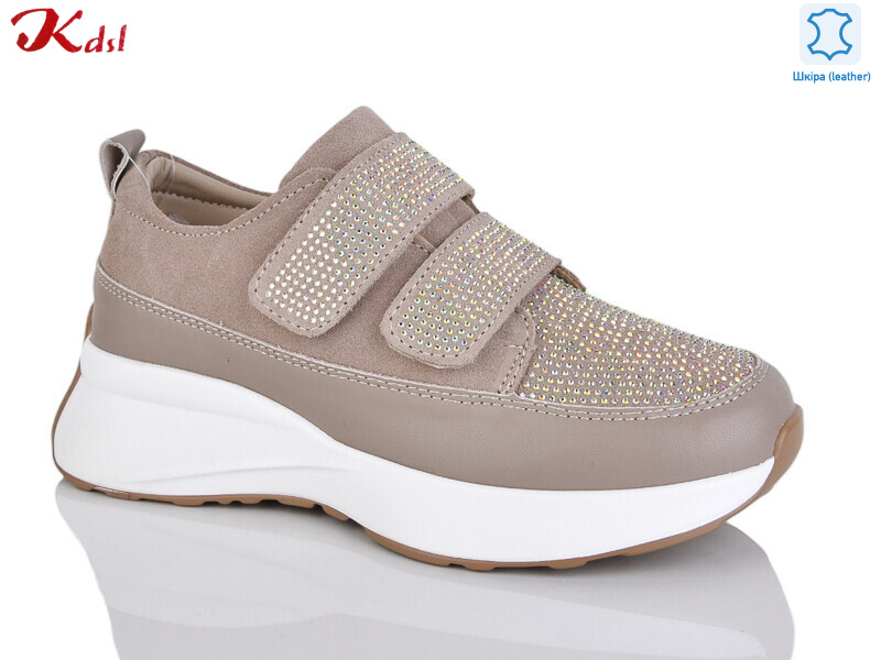 C797-37, 8 (36-41), <strong>850</strong>, демісезон