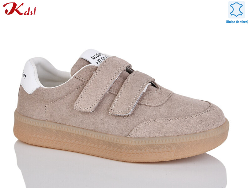 C788-37, 8 (36-41), <strong>740</strong>, демісезон