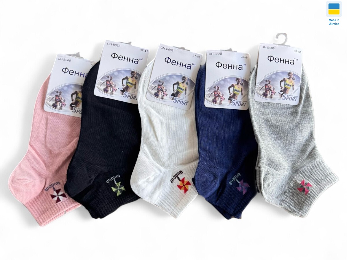 GH-B068 mix, 30 (37-41), <strong>12</strong>, демісезон