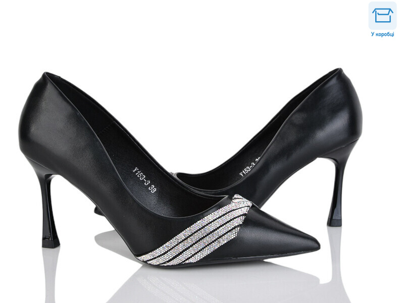 Y153-3, 8 (36-40), <strong>590</strong>, демісезон