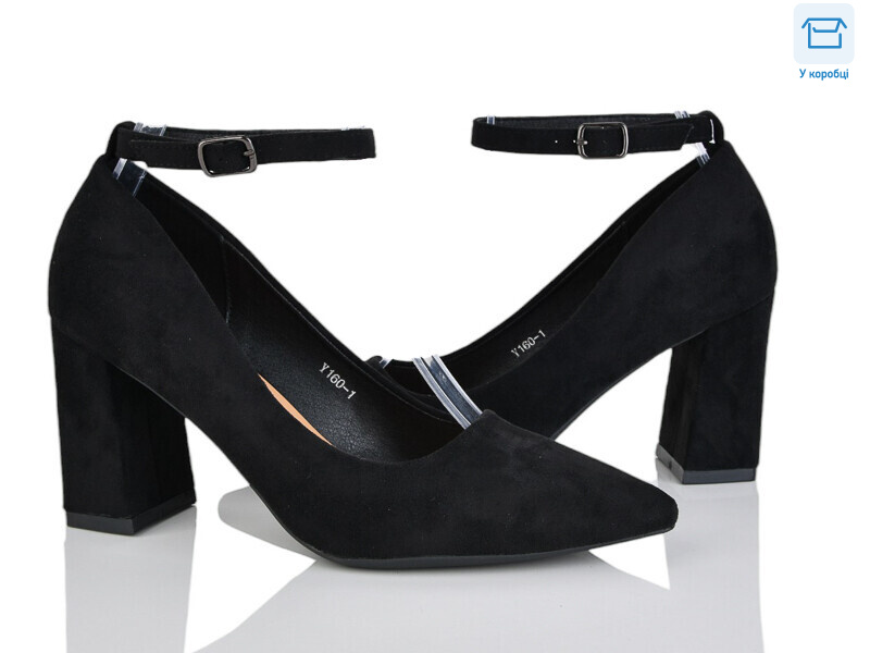 Y160-1, 8 (36-40), <strong>590</strong>, демісезон