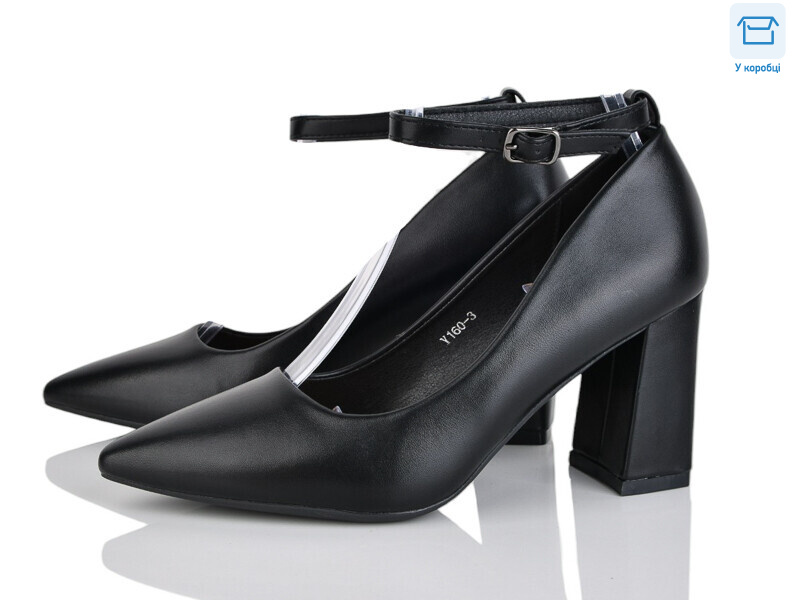 Y160-3, 8 (36-40), <strong>590</strong>, демісезон