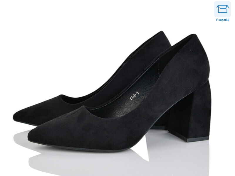 603-1, 6 (36-40), <strong>550</strong>, демісезон