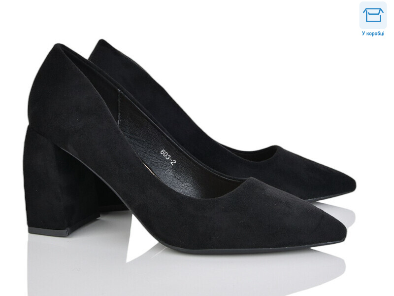 603-2, 6 (36-40), <strong>550</strong>, демісезон