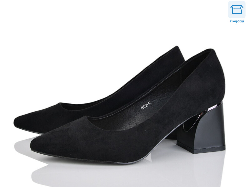 602-2, 6 (36-40), <strong>550</strong>, демісезон