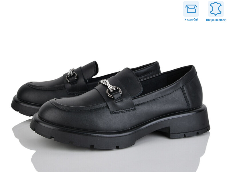 PL11-2, 8 (36-41), <strong>16.9</strong>, демісезон