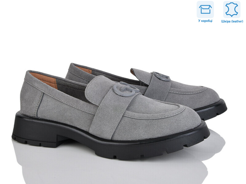 PL12-3, 8 (36-41), <strong>16.9</strong>, демісезон