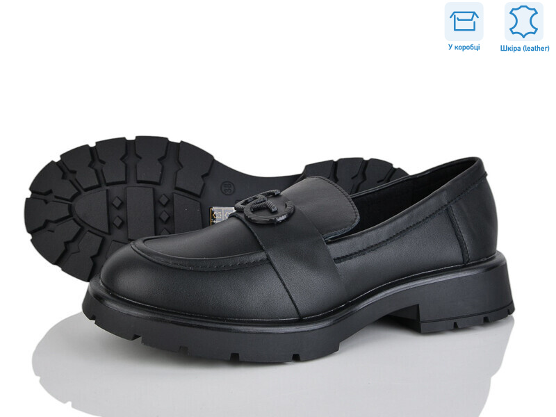 PL12-4, 8 (36-41), <strong>16.9</strong>, демісезон