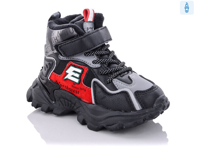 XF02-941-1A піна, 8 (23-28), <strong>275</strong>, демісезон