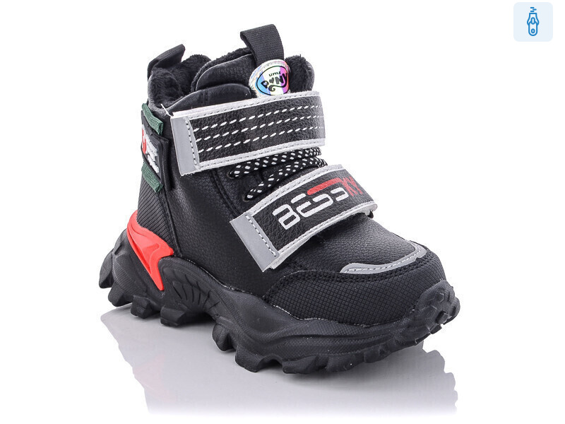 XF02-849-7A піна, 8 (23-28), <strong>275</strong>, демісезон