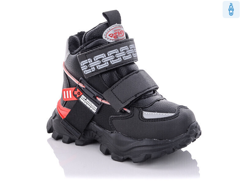 XF02-851-7A піна, 8 (23-28), <strong>275</strong>, демісезон