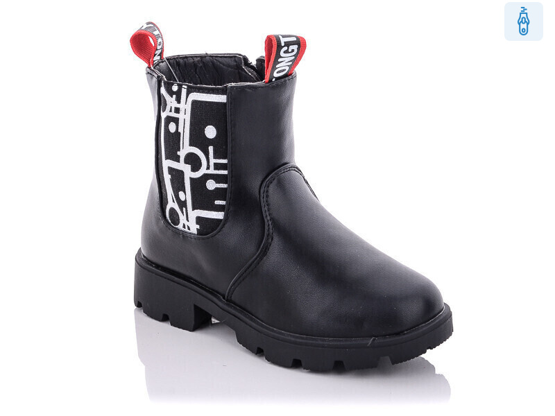 XF02-FG864-2A, 8 (26-31), <strong>180</strong>, демісезон