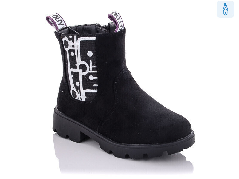 XF02-FG864-2Z, 8 (26-31), <strong>180</strong>, демісезон