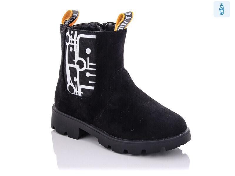 XF02-FG864-2H, 8 (26-31), <strong>180</strong>, демісезон